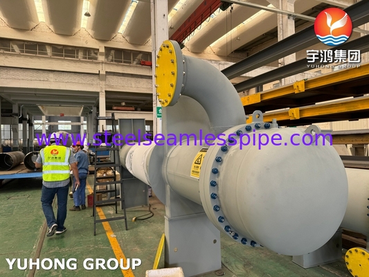 ASME U Stamp Heat Exchanger API 660 in der Petrochemie und Ölraffinerie