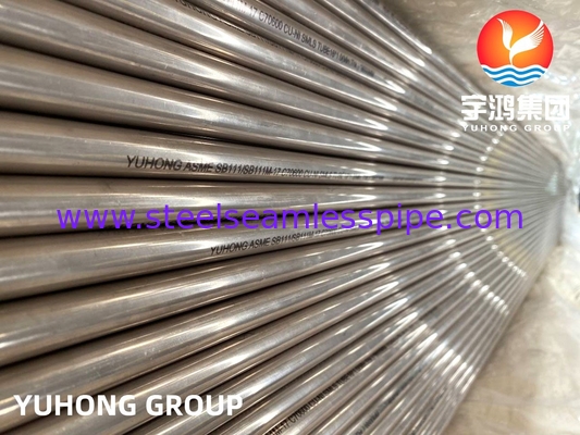 90/10 Seamless Tube aus Kupfer-Nickel-Legierung, ASTM B111 C70600, Anwendbar für Offshore- und Marineingenieurwesen