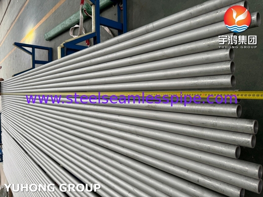 ASTM B407 UNS N08811 / DIN 1.4958 Nickel Alloy Tube Seamless Incoloy 800HT Tube