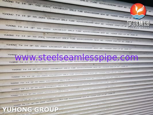 Nahtloses, nichtrostendes Rohr 12X18H10T / AISI 321 nach GOST 9941-81 für Wärmeübertrager und chemische Industrie
