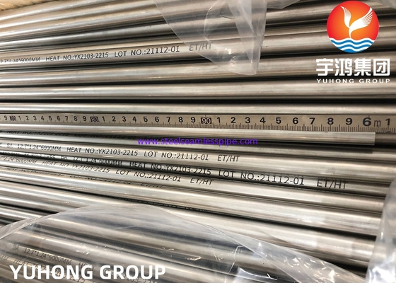 ASTM A269 TP316L/SUS316L/1,4404, 31.75*1.65*11800MM Edelstahl-nahtloses Rohr, Kessel-Wärmetauscher-Rohr