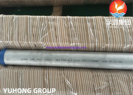 Nikcel-Legierung Hastelloy-Rohr-Grad C-276, C-4, C-22, C-2000, X, B-2, B-3, G-30, Anwendung der chemischen Industrie-G-35