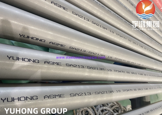 ASTM A213 TP347H Nahtloser Rohr aus Edelstahl für Wärmetauscher