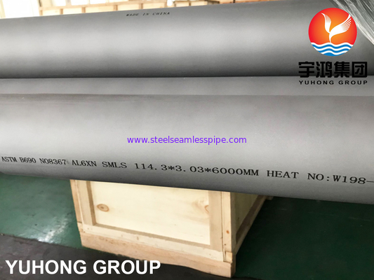 ASTM B690/ASME SB690 NAHTLOSES ROHR DES NICKEL-LEGIERUNGS-ROHR-(UNS N08366 UND UNS N08367/AL6XN)
