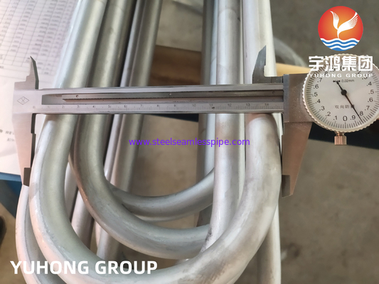 Nahtloses Rohr Inconel, ASTM B444 GR.2 INCONEL 625 (N06625/2,4856), 19,05 x 2,11 X 6096MM