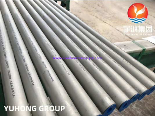 Nickel-Legierungs-Rohr ASME SB167 UNS N06600 DIN2.8416 Inconel 600