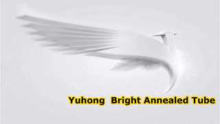 Hellgeglühte Rohrqualität von Yuhong